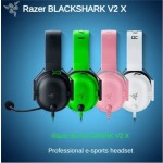 Razer BlackShark V2 X (green) Over Ear Gaming Headset με σύνδεση 3.5mm - Image 4