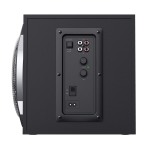 Ηχεία Trust 2.1 60W Tytan - Image 4