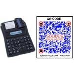 Datecs CTR-150X Ταμειακή Μηχανή - Image 3