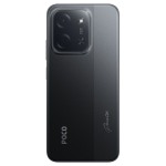 Xiaomi Poco C85 Dual SIM (8/256GB) Μαύρο