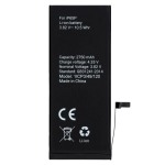 Μπαταρία Apple iPhone 5S 1560mAh Polymer HQ