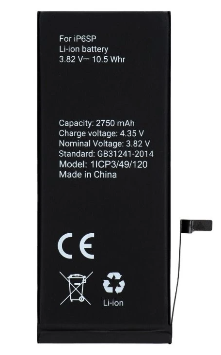 Screenshot_1 Μπαταρία Apple iPhone 5S 1560mAh Polymer HQ - Image 1