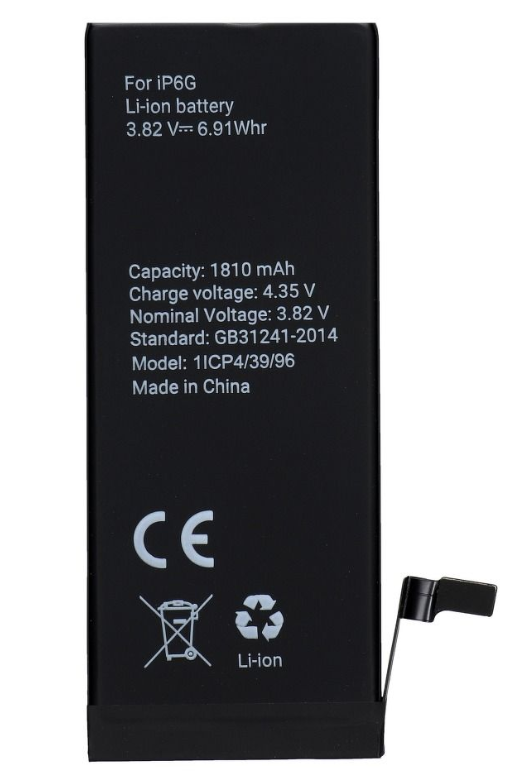 Screenshot_1 Μπαταρία Polymer Box για Apple iPhone 6 1810mAh - Image 1