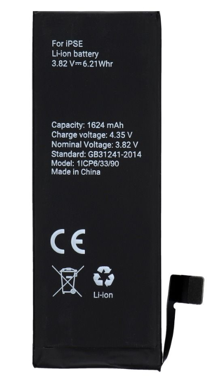 Screenshot_1 Μπαταρία Polymer Box για Apple iPhone SE (2016) 1624mAh - Image 1
