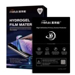 Mietubl Privacy Hydrogel Screen Protector