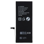Μπαταρία Apple iPhone 5S 1560mAh Polymer HQ - Image 2