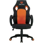 Meetion MT-CHR05 Gaming Chair Μαύρο/Πορτοκαλί