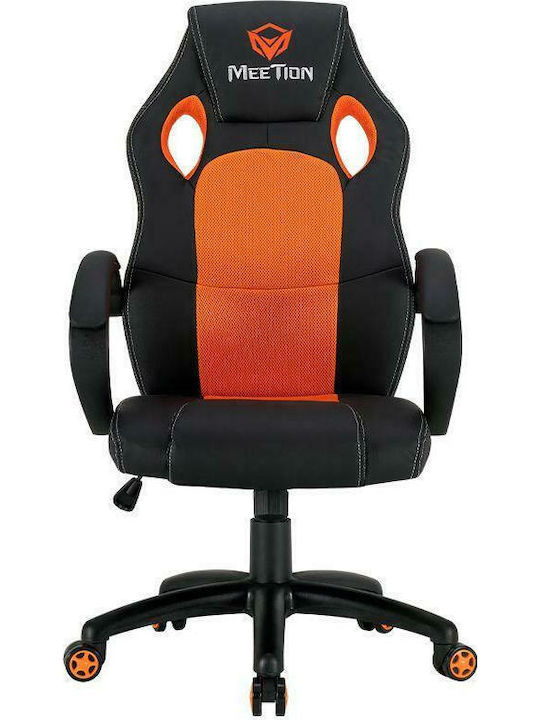fixedratio_20210901114612_meetion_mt_chr05_karekla_gaming_mayro_portokali Meetion MT-CHR05 Gaming Chair Μαύρο/Πορτοκαλί - Image 1