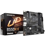 Gaming PC (5050) PowerPC - Image 5
