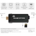 Ασύρματο Χειριστήριο Παιχνιδιών 2.4G Wireless Controller Gamepad με 4K Ultra HD Game Stick - Image 2